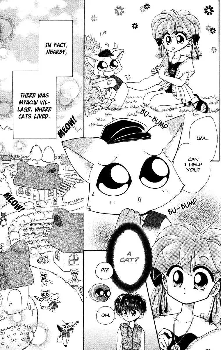 Kero Kero Chime Chapter 19 8